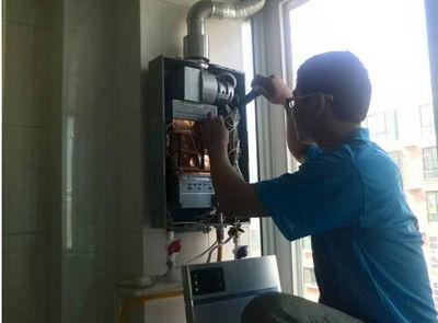 三亚市超人热水器上门维修案例